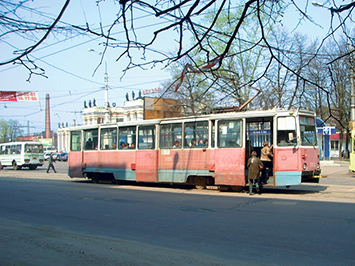 tramv1990